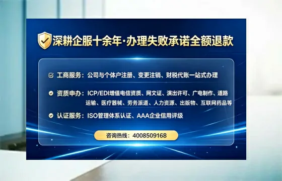 晋城<a href='https://www.tataigu.com/  '>食品生产许可证</a>办理全攻略：我的亲身经历与实用建议