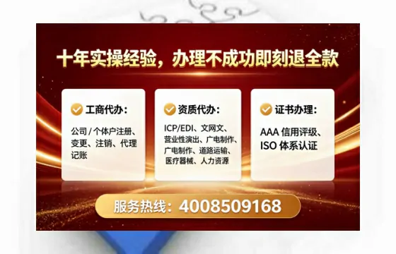 晋城<a href='https://www.tataigu.com/  '>食品生产许可证</a>办理全攻略：我的亲身经历与实用建议