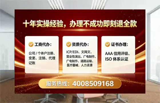 晋城<a href='https://www.tataigu.com/  '>医疗器械二类经营备案证</a>：办理必要性、全流程实录与避坑指南